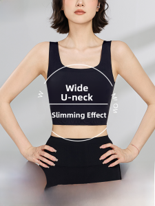 miiow |  Invisible Cat Woman Underwear U-Neck Vest Style Womens Bralette Slimming Wide Shoulder Bandage Chest Invisible Vest Top