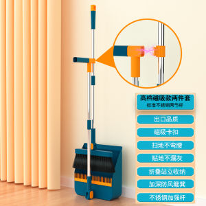 Bộ Cây Dọn Nhà Và Rakes Chống Dính Tóc Không Dính Vào Bụi Bẩn Dùng Cho Gia Đình Dụng Cụ Vệ Sinh Nhà Cửa Bằng Nhựa