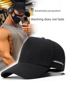Professional Gym Training Hats for Men Winter Wide Brim Sun Protection Large Size High Top Sport Absorb Sweat Quick Dry Baseball Caps