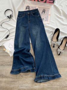 Flared Wide Leg Denim Jeans Womens High Waist Cotton Stretch Blue Jeans Floral Lace Trim Bell Bottoms Casual Trousers