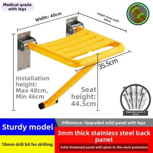 Foldable Secure Anti-slip Shower Stool