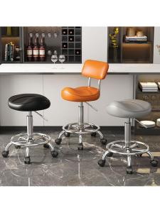 MOLORE | Rotating Adjustable Bar Stool With Backrest