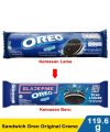 Coklat Biskuit Oreo Variant 123,5 gr. 