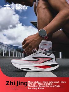 Erke | Qi Technology Carbon Plate Running Shoes