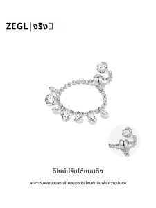 แหวนทรงเรขาคณิต ZEGL Designer แหวนนิ้วชี้หรูหราสำหรับผู้หญิง แหวนปลายนิ้ว เครื่องประดับแฟชั่น แหวนทองแดงผสมโลหะผสม