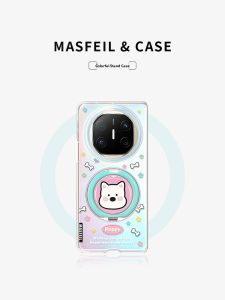 MASFEIL | Cute Westie Kickstand Slim Case for Huawei Mate X Series