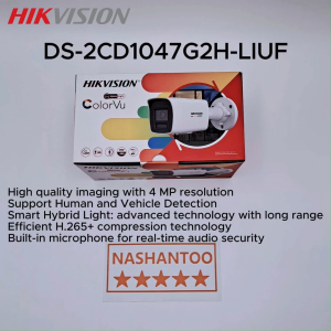 (2025 New) Hikvision 4MP Smart Hybrid Light Audio Bullet Network Camera ColorVu Support Human and Vehicle Detection H.265+ 512GB Storage Built-in MIC IP Camera | DS-2CD1047G2H-LIUF DS-2CD1B47G2H-LIUF