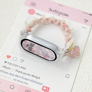 YUNDINGCHUANGXIANG | Butterfly Braid Smart Bracelet Replacement Band