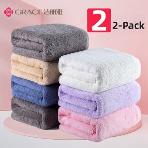 High Water Absorption Quick-Dry Pure Cotton (100% Xinjiang Long Staple Cotton) Bath Towel for Adults 2pcs