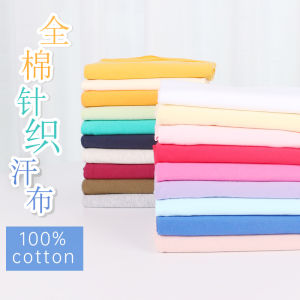 Cotton T-Shirt Single Knit Fabric Light Breathable Jersey Fabric