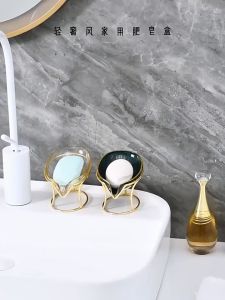 3 Colors Luxury Nordic Style Soap Holder With Metal Base Luxury Design Soap Dish Easy To Drain Water Soap Dispenser Easy To Drain Water Soap Dispenser Set
