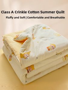 SHAYA | Summer Cooling Blanket Single