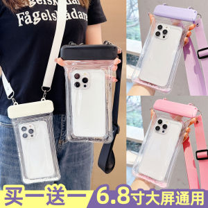 เคสโทรศัพท์กันน้ําแบบใสสําหรับกิจกรรมกลางแจ้ง เช่น ว่ายน้ํา ดําน้ํา และถุงลมนิรภัยแบบปิดผนึกสําหรับการท่องเที่ยวพร้อมสายสะพายข้าง