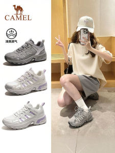 CAMEL | Wear-resistant Slip-resistant Cushioning Womens Outdoor Hiking Shoes