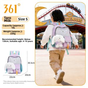 361° | Children Light Weight Backpack for Traveling and School