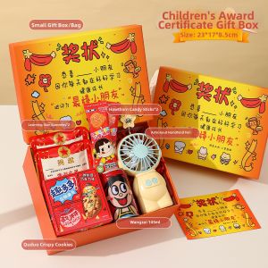 GUSTAGAT | Practical Childrens Gift Box