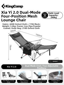 Kingcamp | Portable Outdoor Folding Single Bed