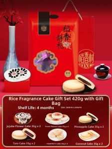 DXC | Traditional Old-Style Snack Cake 420g