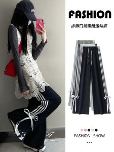 Black Bow Tie High Waist Casual Loose Slimming Straight Leg Striped Wide Leg Sports Pants Womens Spring Autumn New Style
