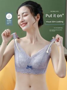 Summer Ultra-Thin Big Chest Small Wireless Push-up Underwear