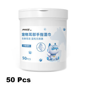 HamshMoc Pet Ear Finger Wipe Cleaning Pad Aloe Mild Wipe Disposable Finger Mitt Cat Dog Ear Wax Remove Care Towel 50PCS