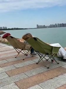 Outdoor Hight Adjustable Moon Chair Camping Chair Foldable Fishing Balcony Chair Portable