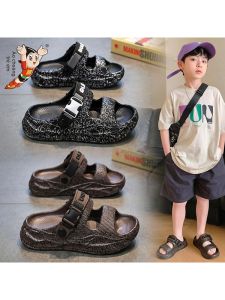 ATONGMU | Dual Wear Anti Slip Kids Soft Bottom Shoes