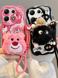 Infinix Note 30 4G Phone Case Plush Full Cover Cream Pattern Cute Cartoon Protective Shell Soft Silicone Cover Anti-Fall Protection