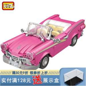 Loz Small Particle Building Blocks Toys Educational Assembly Car Open Sports Car Model Wedding Adult Girls Gifts