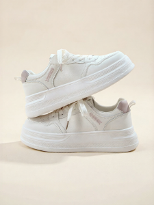 Semir | Breatheable Height-Increasing Slip-On Shoes