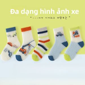 MiiOW | Tất lưới thoáng khí mỏng mùa hè cho bé gái MiiOW Cat Face Tất cotton thoải mái thoáng khí cho bé gái học sinh dễ thương