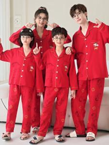 Cotton Pajamas Family Matching Long Sleeve Childrens Lucky Year Celebration Set Festive Red Home Clothes Youth Size