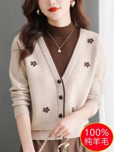 เสื้อสเวตเตอร์ถักคอตั้งแขนยาวผู้หญิง 2025 ฤดูใบไม้ผลิและฤดูใบไม้ร่วง แฟชั่น คอตั้ง 3/4 แขน ผ้าฝ้ายผสมโพลีเอสเตอร์