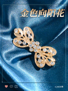 ตะขอเกี่ยวกระดุมติดเพชรสำหรับกี่เพ้าชุดฮั่นฝูกระดุมสไตล์โบราณอุปกรณ์เสริมสำหรับเสื้อผ้ากระดุมโลหะหัวเข็มขัดติดปกเสื้อ