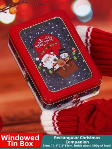 DOLO DAKING | Christmas Gift Box for Kids and Parties