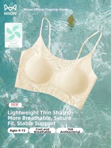 MiiOW | Summer Thin Seamless Second Stage Breathable Ice Silk Girls Bra
