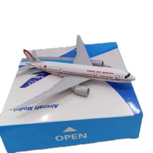 B787 Royal Air Maroc Airplane Diecast Aircraft Model Collection