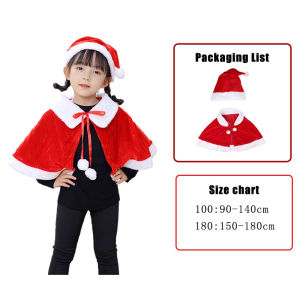 Christmas Girls/Ladies Traditional Red Shawl Santa Claus Shawl Hooded Draw Rope New Year Cosplay Costume Christmas Hat and Shawl