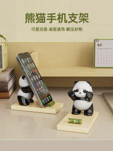 Đồ Trang Trí Bàn Làm Việc Hình Gấu Trúc Dễ Thương Bàn Đỗ Điện Thoại Di Động Sáng Tạo Bàn Trang Trí Quà Tặng Sinh Nhật Cho Nữ