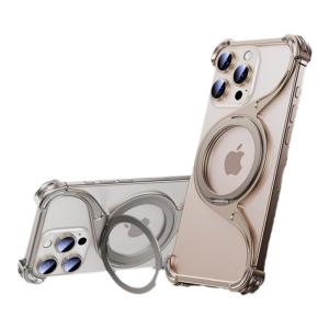 xilixili | Xilixili Apple 16 Pro Max Magnetic Metal Rotating Stand Protective Case Irregular Shape Plus Advanced Sensation iPhone 16 New Model Anti-Fall