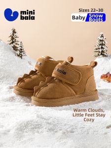 MINI BALA | Winter Warm Insulated Girls Snow Boots