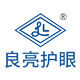 Liangliang Lighting Flagship Store