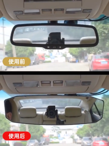 Car Rearview Mirror Increase And Lengthen Mirrors Broaden The Field Of View Car General