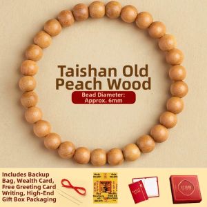 HONGLIANGYUAN | Natural Wild Meditation Wooden Bracelet 108 Beads
