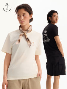 therianthropy | Lightweight Quick-Dry T-Shirt