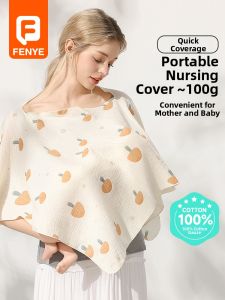 FENYE | Breastfeeding Cover-up Blanket Cotton