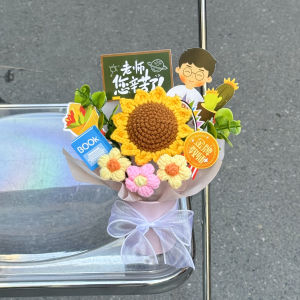 Handwoven Wool Sunflower Flower Vase Creative Gift for Teachers Modern Minimalist Style Suitable for Back-To-School Or Teachers Day