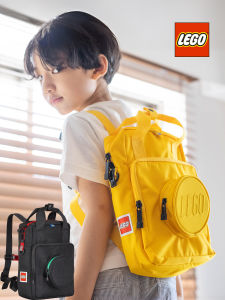 Mini Cute & Stylish Backpack for Kids 7L