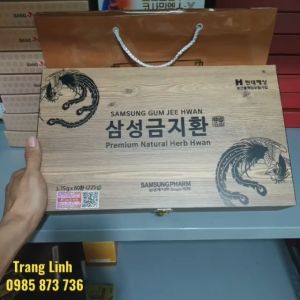 [Tem Đỏ] An cung ngưu hoàng hàn quốc Samsung Gum Jee Hwan chính hãng hộp gỗ 60 viên - An cung hàn quốc phòng tiền đình huyết áp đột khụy - tranglinh
