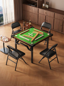 FWTDF | Multi-functional Dining and Gaming Mahjong Table